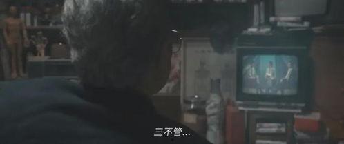 淫秽片在线观看,在线观看的隐秘世界  第2张