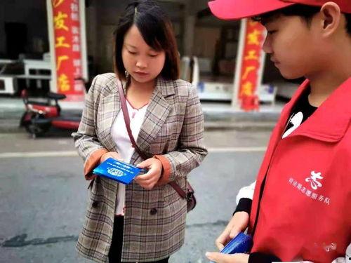 梦幻恋街视频爆料是真的吗,真相揭秘还是虚假炒作？  第3张