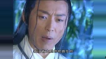 花姑子在线观看,穿越时空的奇幻爱情之旅 第3张 花姑子在线观看,穿越时空的奇幻爱情之旅 第3张