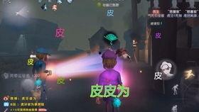 皮皮昂在线观看,穿越时空的奇幻冒险之旅  第1张