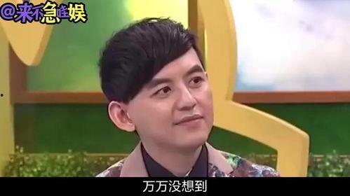 娱乐圈发疯爆料是真的吗,真相还是谣言? 第2张 娱乐圈发疯爆料是真的吗,真相还是谣言? 第2张