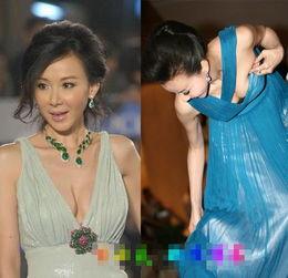 娱乐圈爆料萧蔷是谁的女儿  第2张