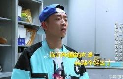 郑凯最新爆料消息新闻,揭秘娱乐圈不为人知的幕后故事  第2张