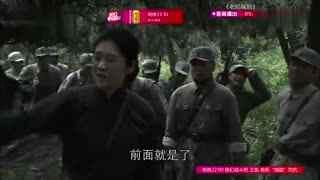 东方高清在线观看  第2张